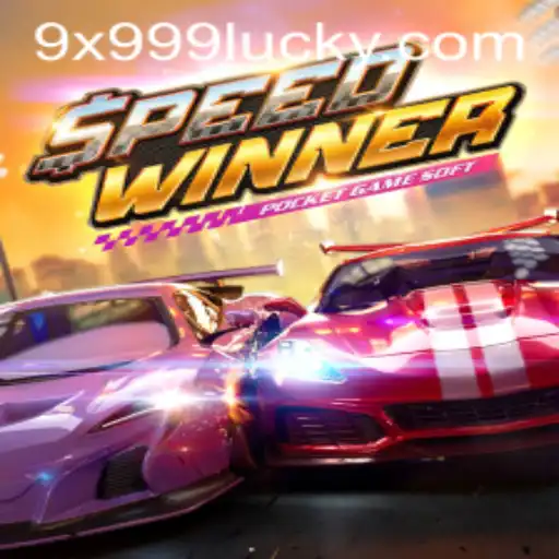 Unraveling the Thrills of SpeedWinner: A Comprehensive Guide to the Exciting Game